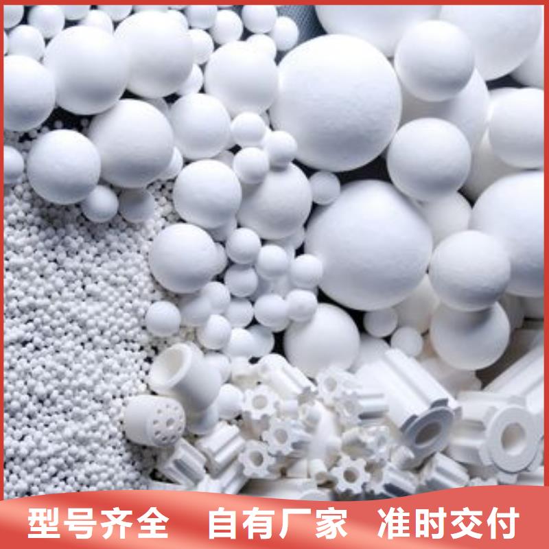 氧化活性炭可接急單