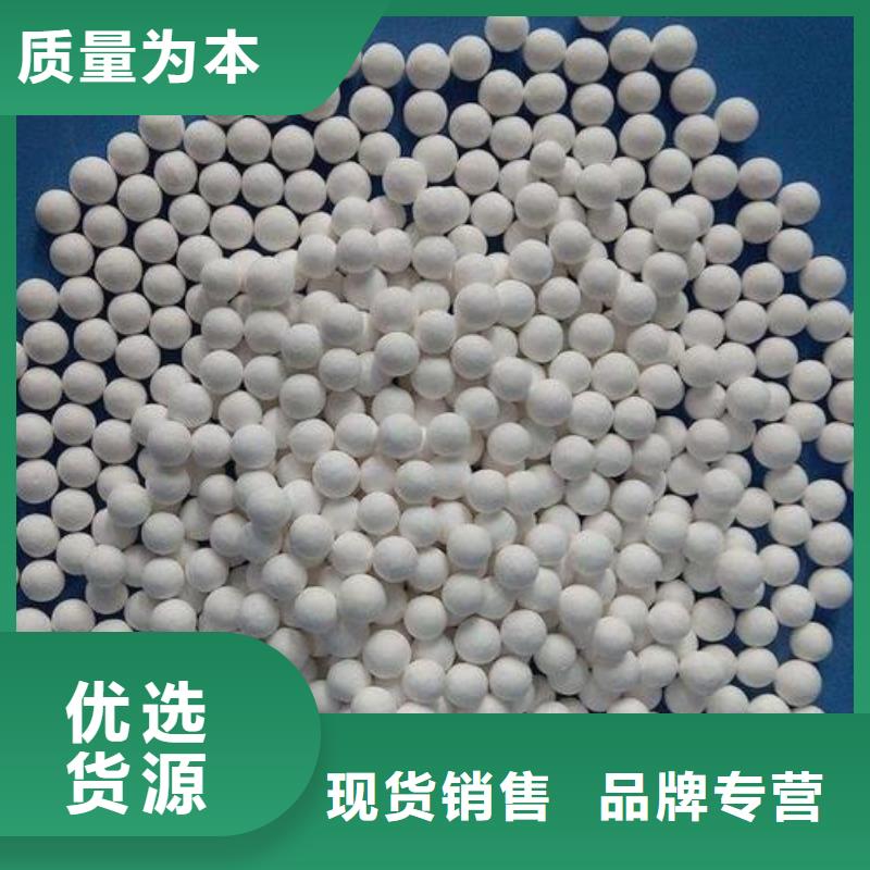 氧化,果殼活性炭主推產品