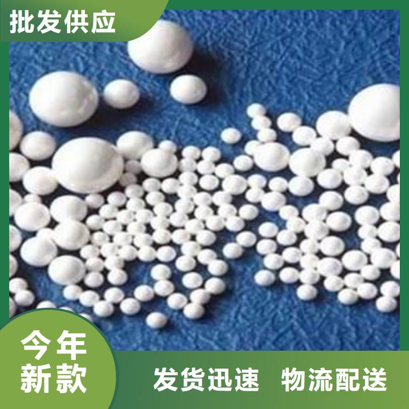 氧化,【椰殼活性炭】不斷創新