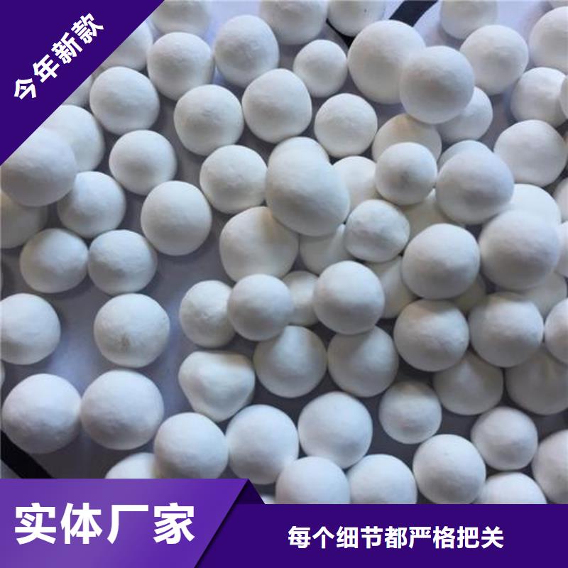氧化_椰殼活性炭用品質贏得客戶信賴