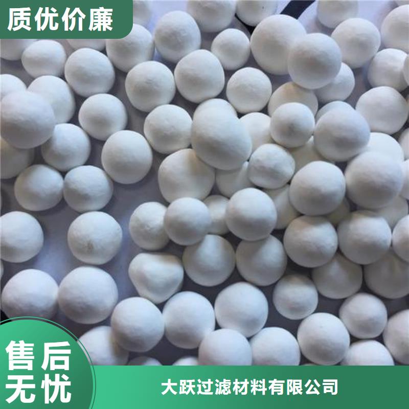 氧化,【椰殼活性炭】不斷創新