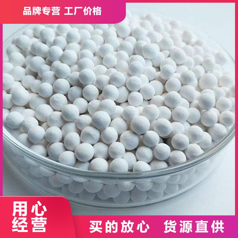 氧化椰殼活性炭應用范圍廣泛