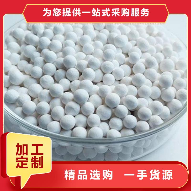 氧化_椰殼活性炭買的放心安興用的舒心