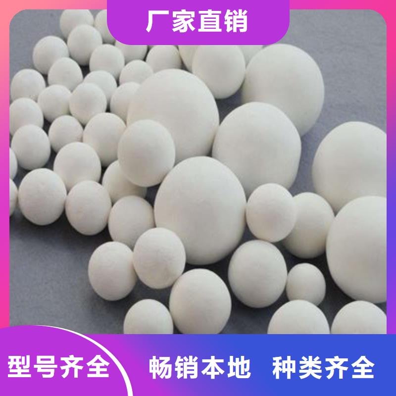 氧化椰殼活性炭講信譽(yù)保質(zhì)量