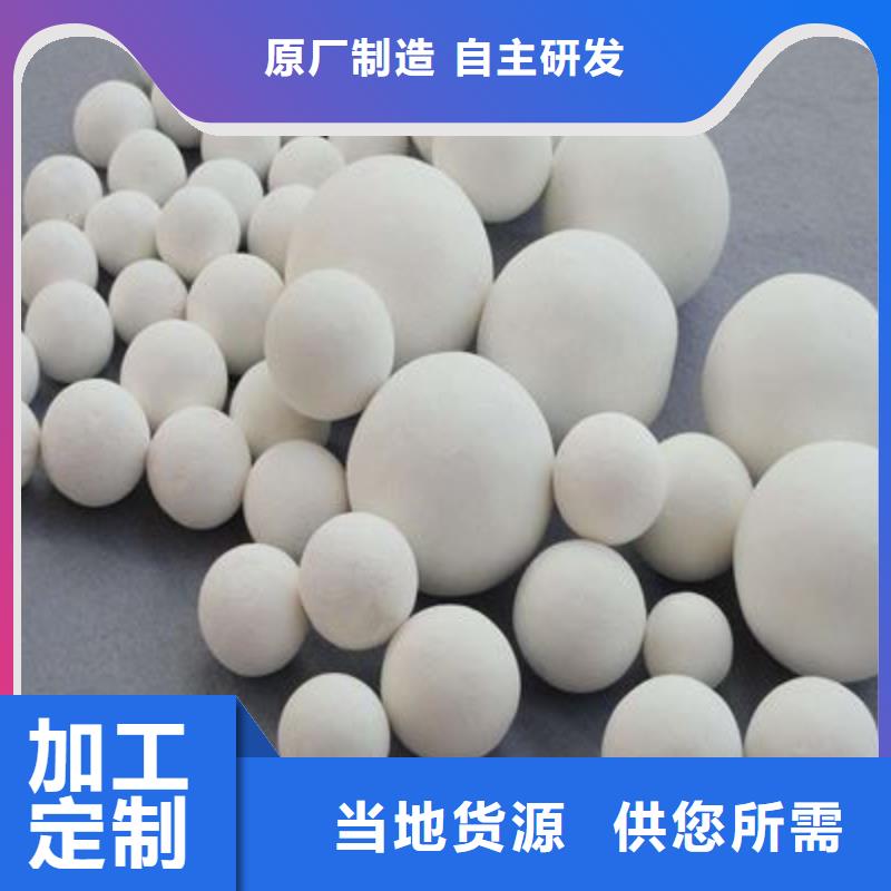 氧化,煤質活性炭產地直銷