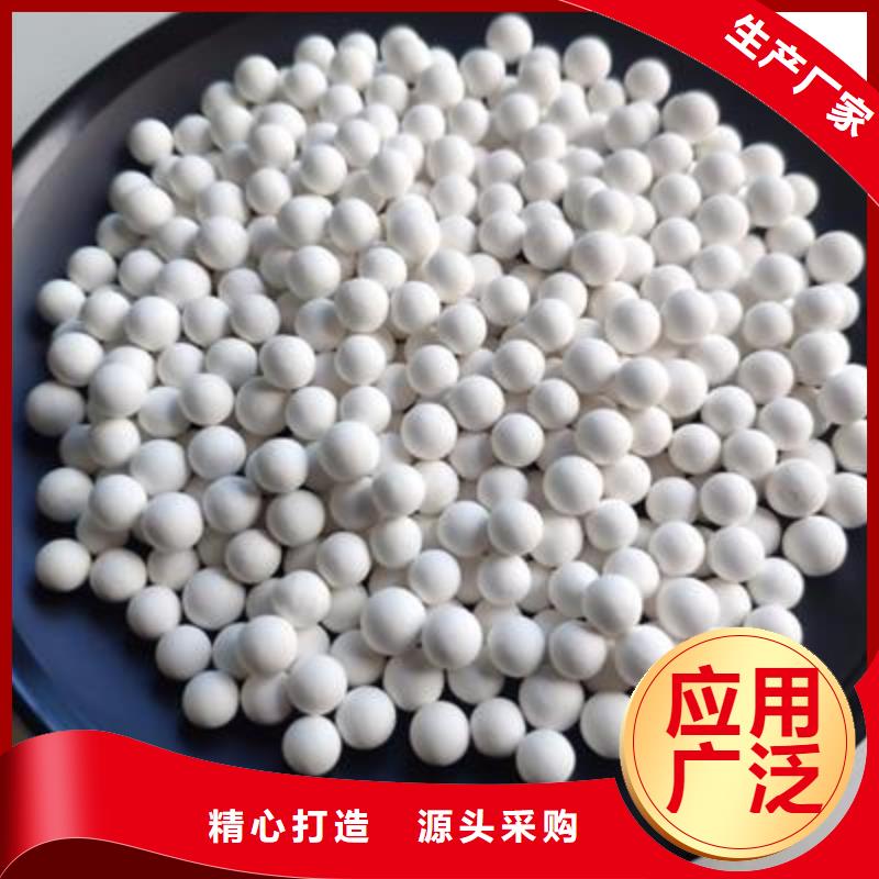 氧化,【椰殼活性炭】不斷創新