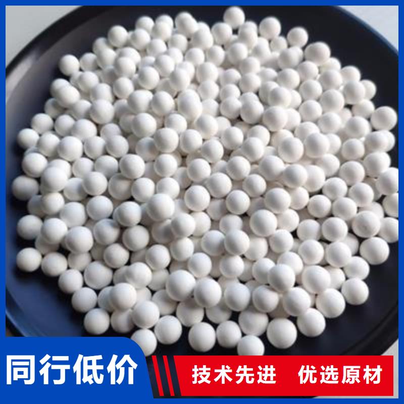 氧化椰殼活性炭應用范圍廣泛