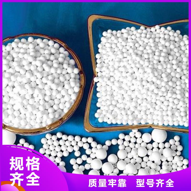 氧化【椰殼活性炭】廠家直接面向客戶
