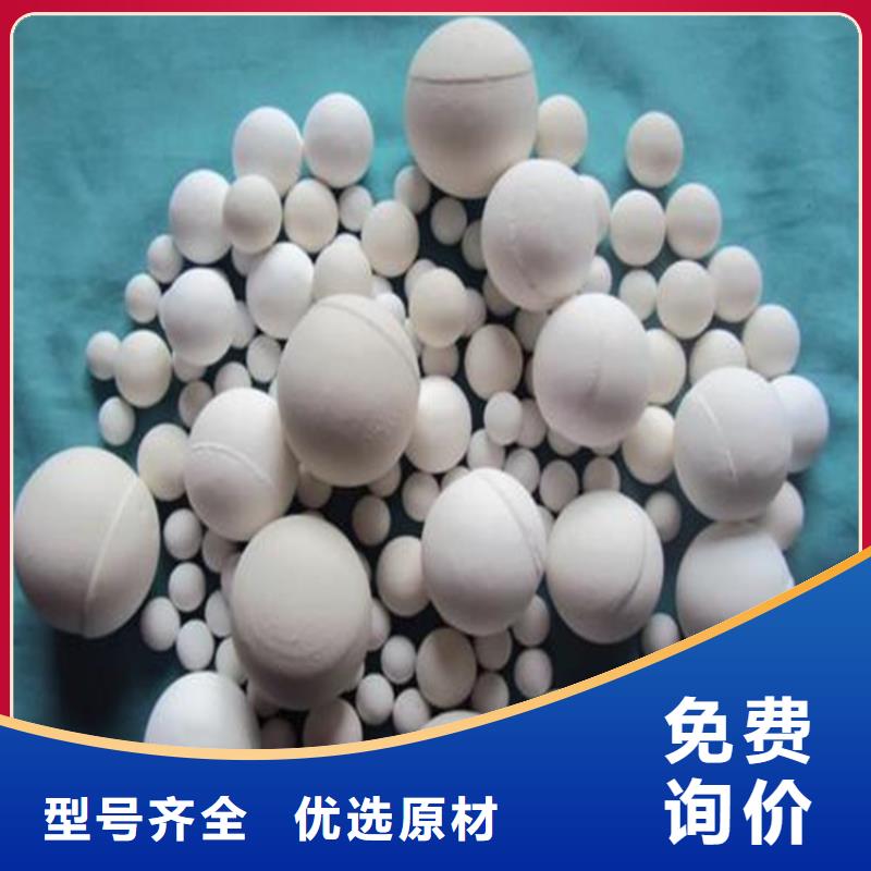 氧化-椰殼活性炭打造行業品質
