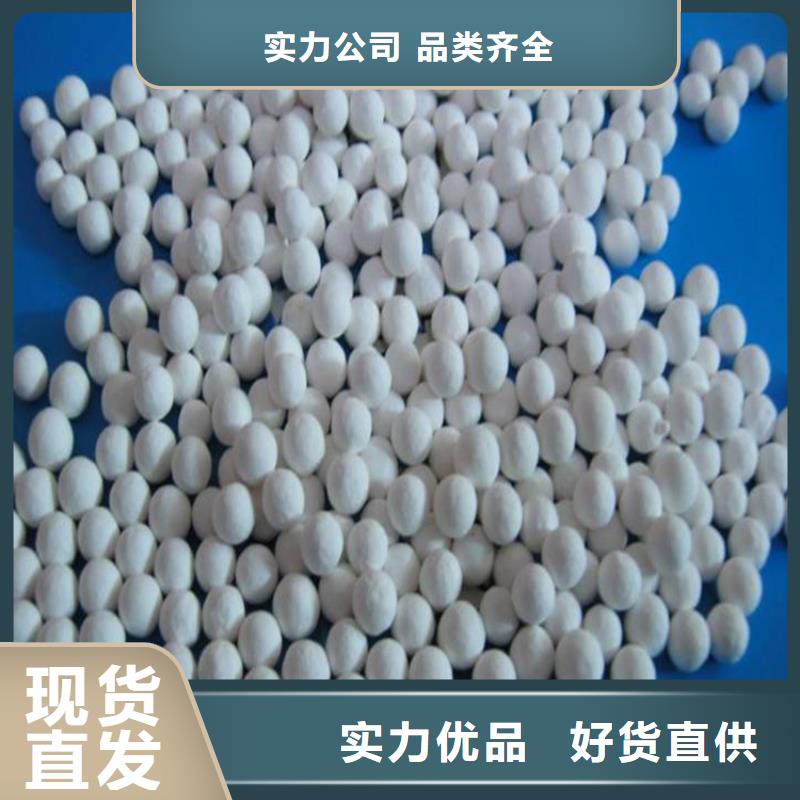 氧化_椰殼活性炭買的放心安興用的舒心