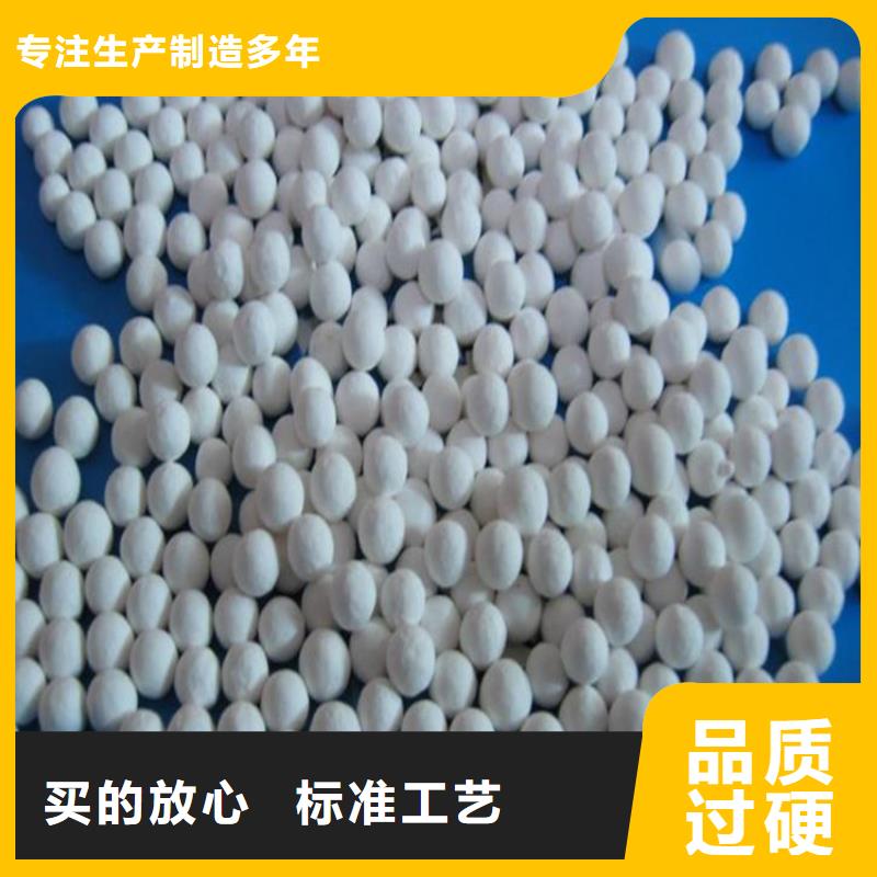 氧化活性炭商家