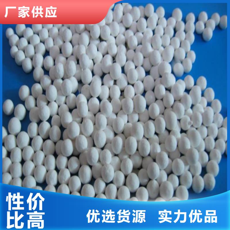 氧化,煤質活性炭產地直銷