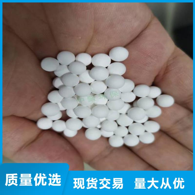 【氧化,木質(zhì)活性炭性能穩(wěn)定】
