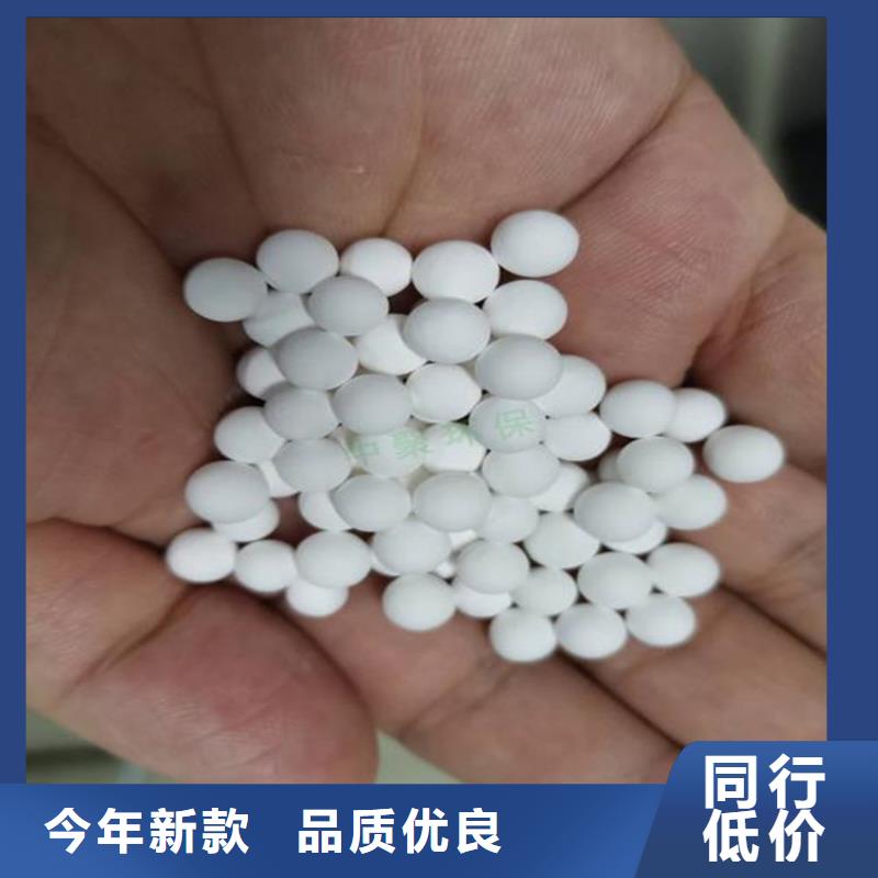 氧化椰殼活性炭檢驗發貨