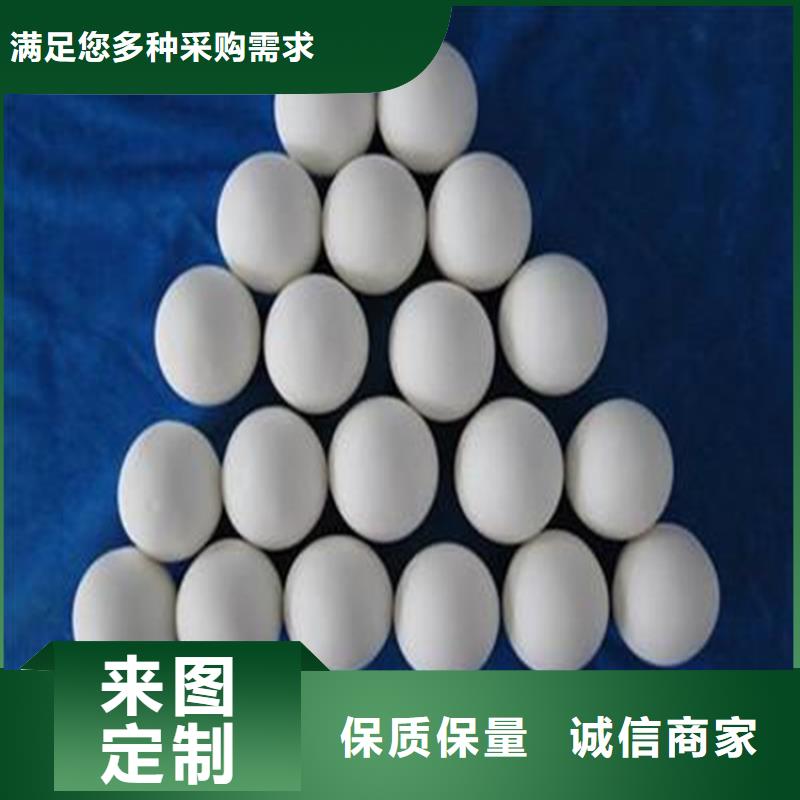氧化,活性炭纖維工廠認證