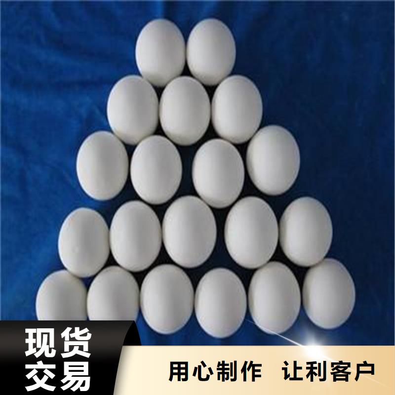 氧化椰殼活性炭誠信商家