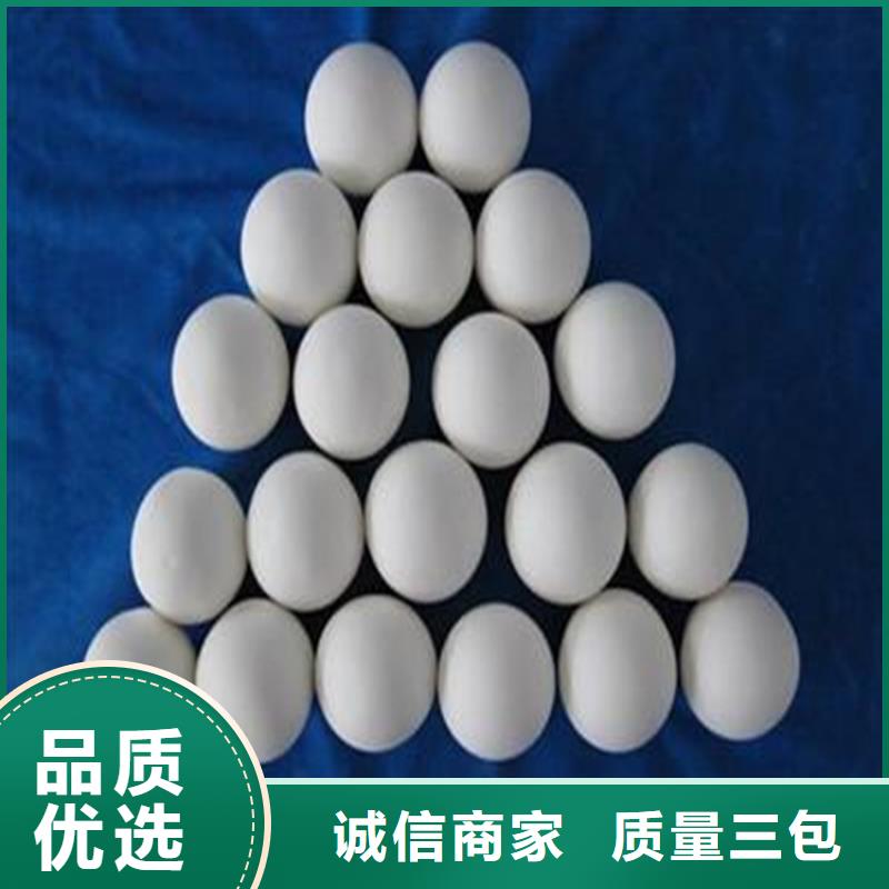 氧化活性炭纖維使用壽命長久