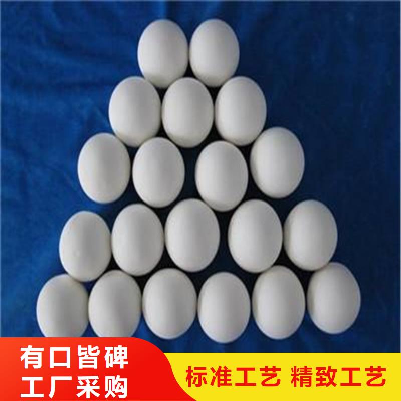 氧化椰殼活性炭應用范圍廣泛