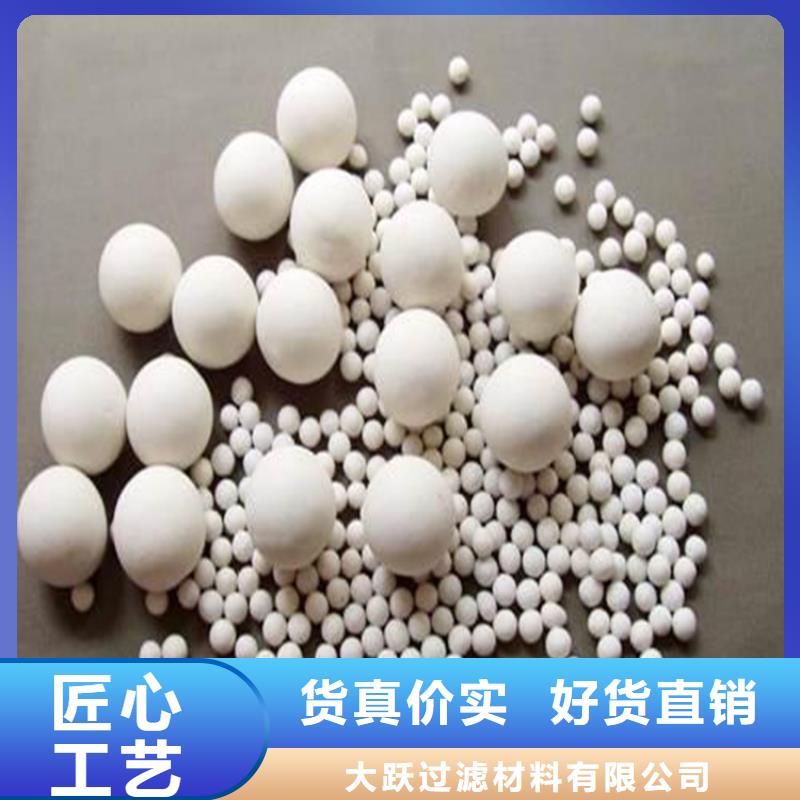 氧化椰殼活性炭檢驗發貨