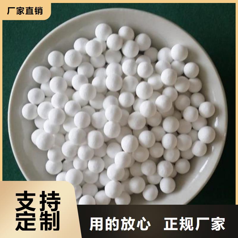 氧化椰殼活性炭應用范圍廣泛