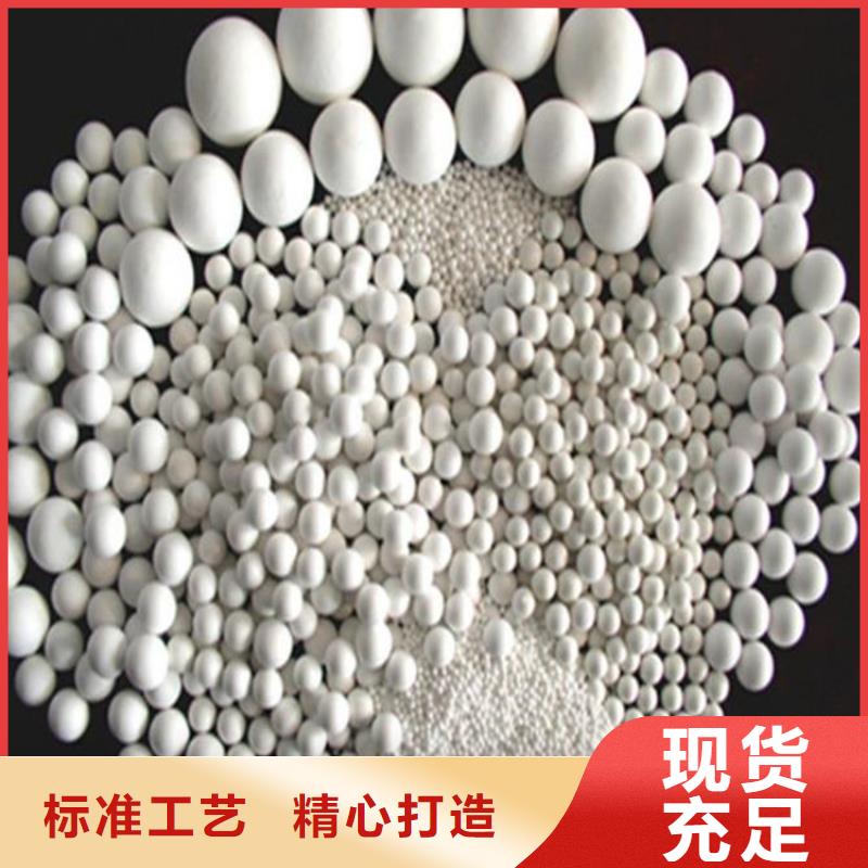 <大跃>亳州蒙城氧化铝球回收价格碳分子筛回收厂家>2024已更新(本地/报价)