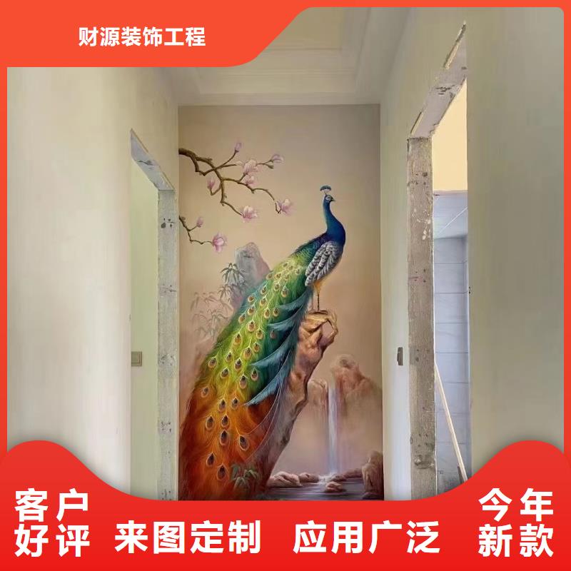 墙绘彩绘手绘墙画壁画墙体彩绘【隐形门墙体彩绘】热销产品