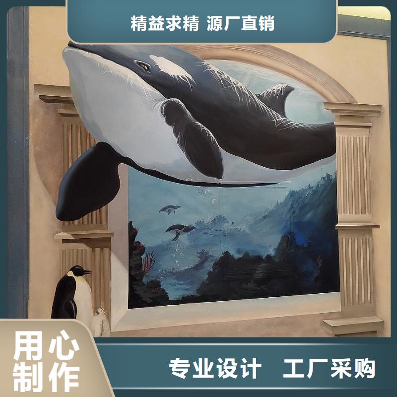 墙绘彩绘手绘墙画壁画墙体彩绘【民宿壁画彩绘】产品实拍