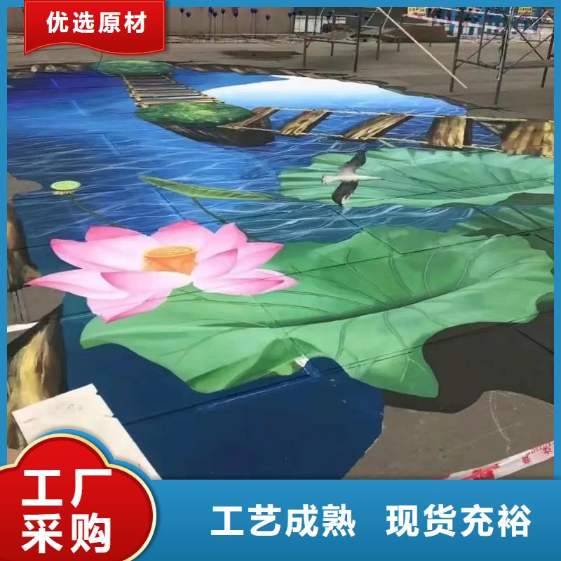 【墙绘彩绘手绘墙画壁画墙体彩绘商业文化墙画精品选购】