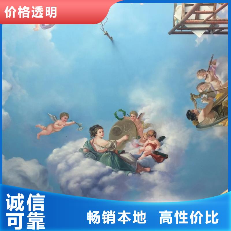 墙绘彩绘手绘墙画壁画墙体彩绘【民宿壁画彩绘】产品实拍