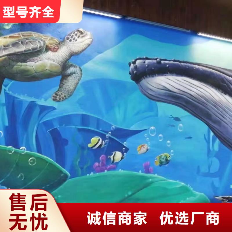 墙绘彩绘手绘墙画壁画墙体彩绘【民宿壁画彩绘】产品实拍