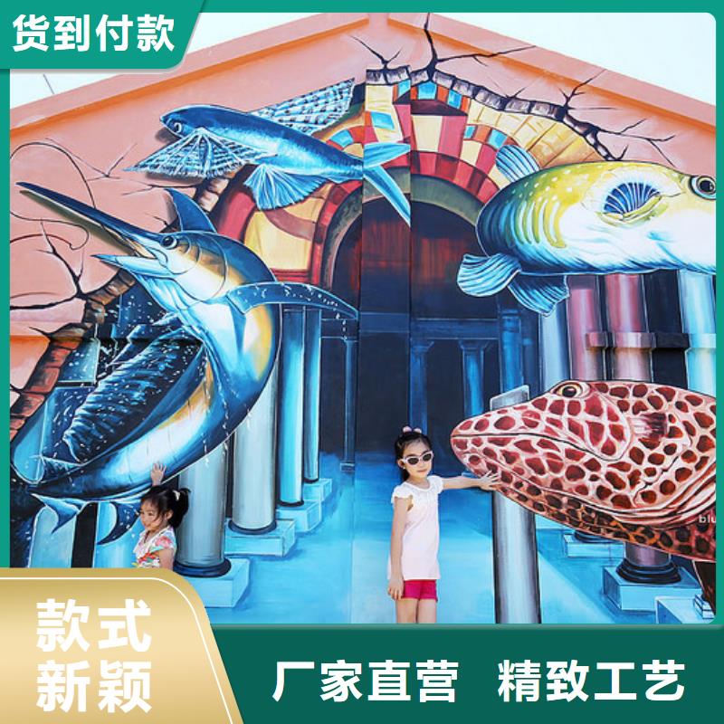 墙绘彩绘手绘墙画壁画墙体彩绘儿童房卡通画严选材质