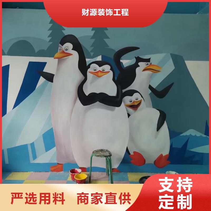 墙绘彩绘手绘墙画壁画墙体彩绘_特色包房壁画售后服务完善