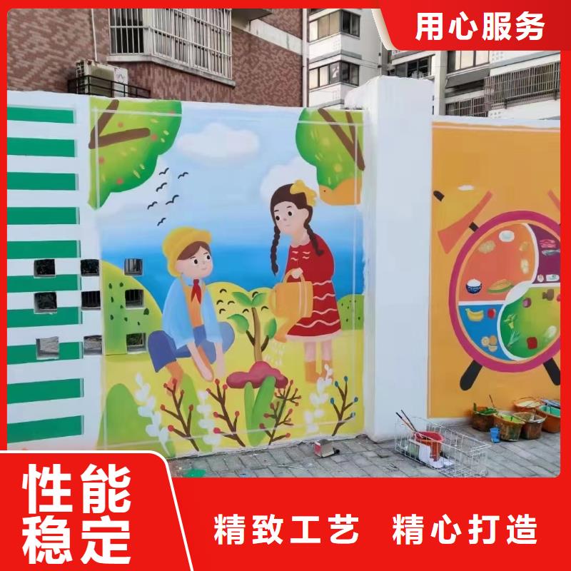 墙绘彩绘手绘墙画壁画墙体彩绘儿童房卡通画产地直销