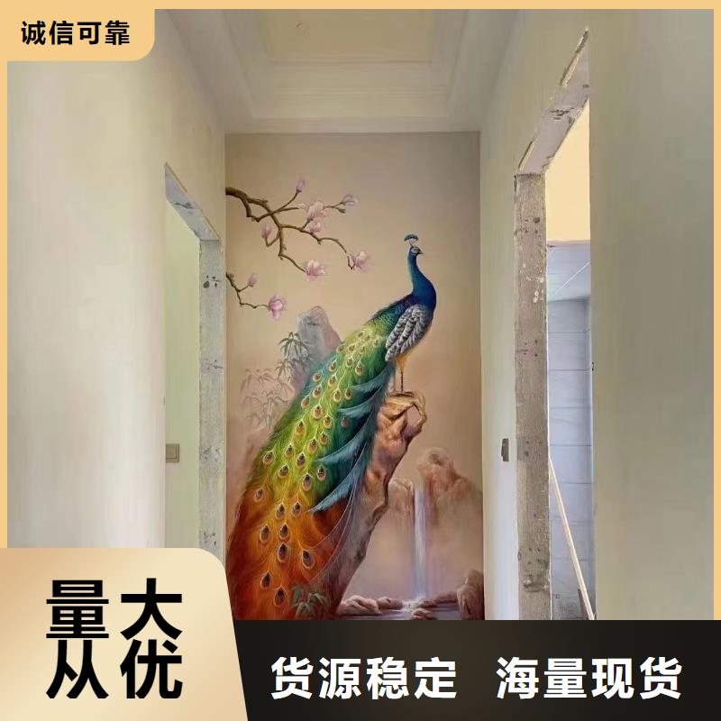 墙绘彩绘手绘墙画壁画墙体彩绘,彩绘壁画实体厂家