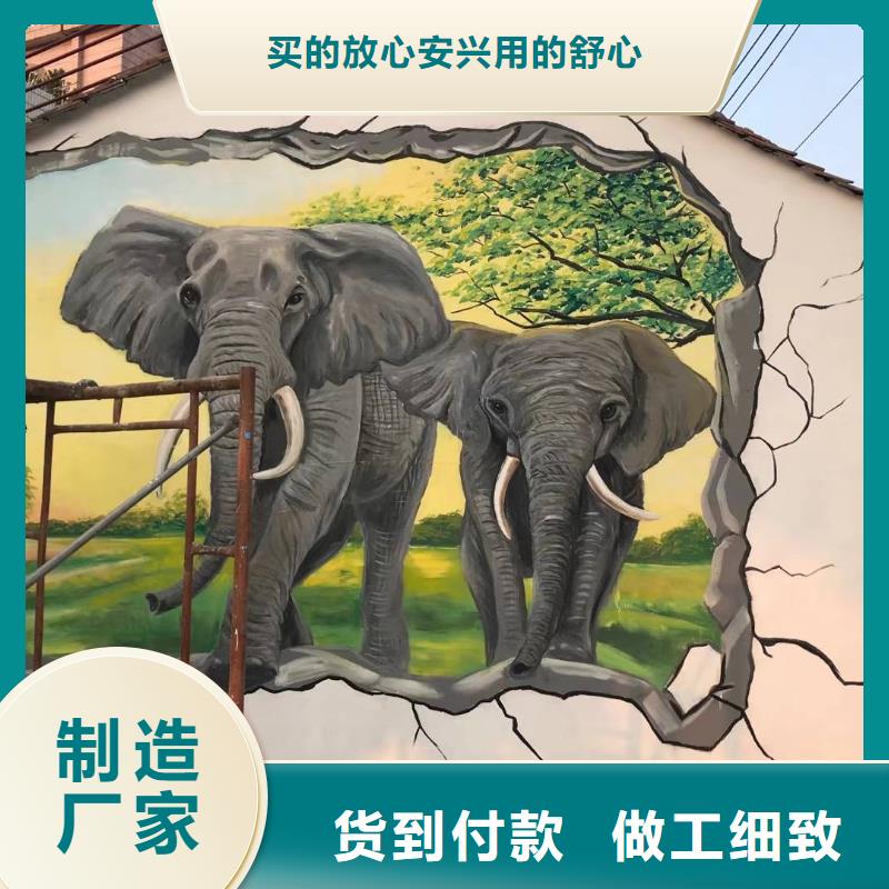 墙绘彩绘手绘墙画壁画墙体彩绘【海洋馆壁画】实力厂商