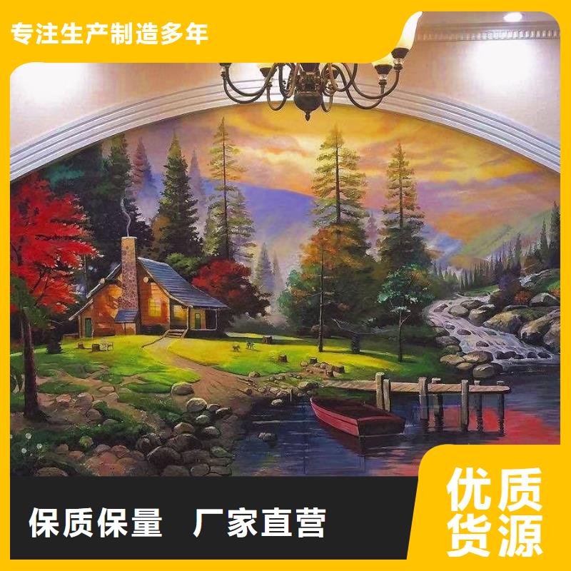 墻繪彩繪手繪墻畫壁畫墻體彩繪文化墻彩繪質量牢靠