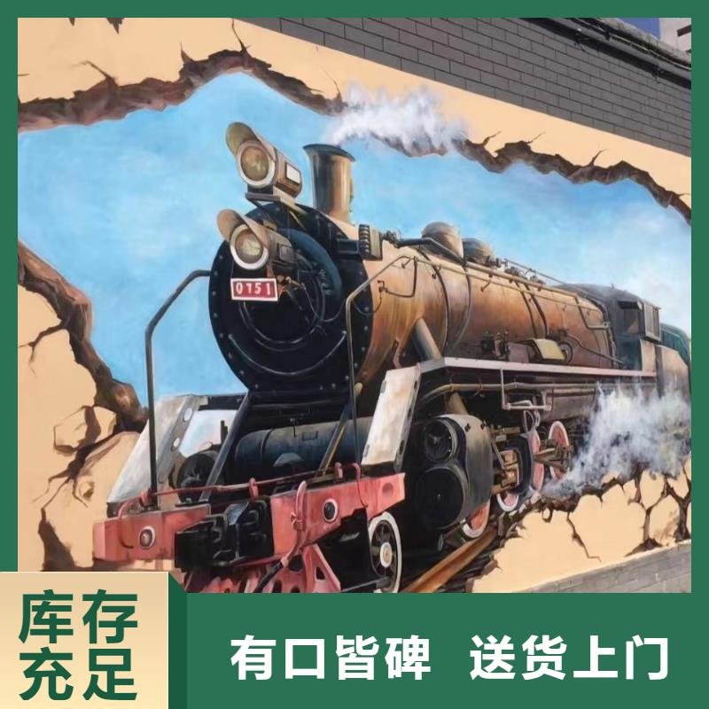 墙绘彩绘手绘墙画壁画墙体彩绘,幼儿园壁画甄选好厂家