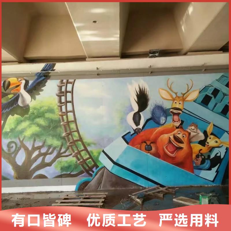 墙绘彩绘手绘墙画壁画墙体彩绘墙体彩绘壁画质量不佳尽管来找我