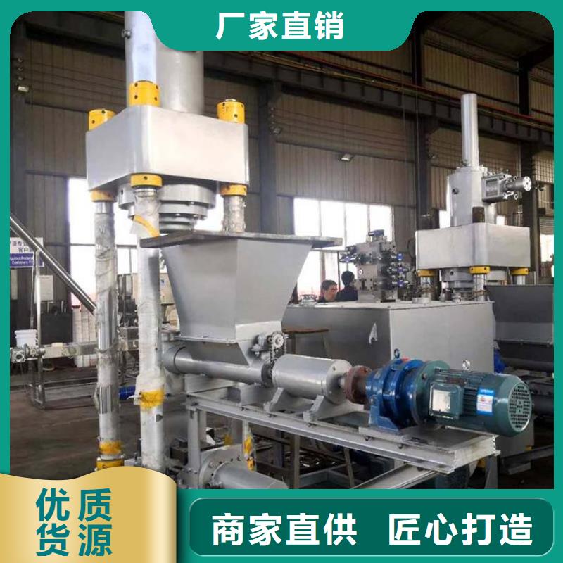 壓餅機液壓打包機廠家多年經驗值得信賴