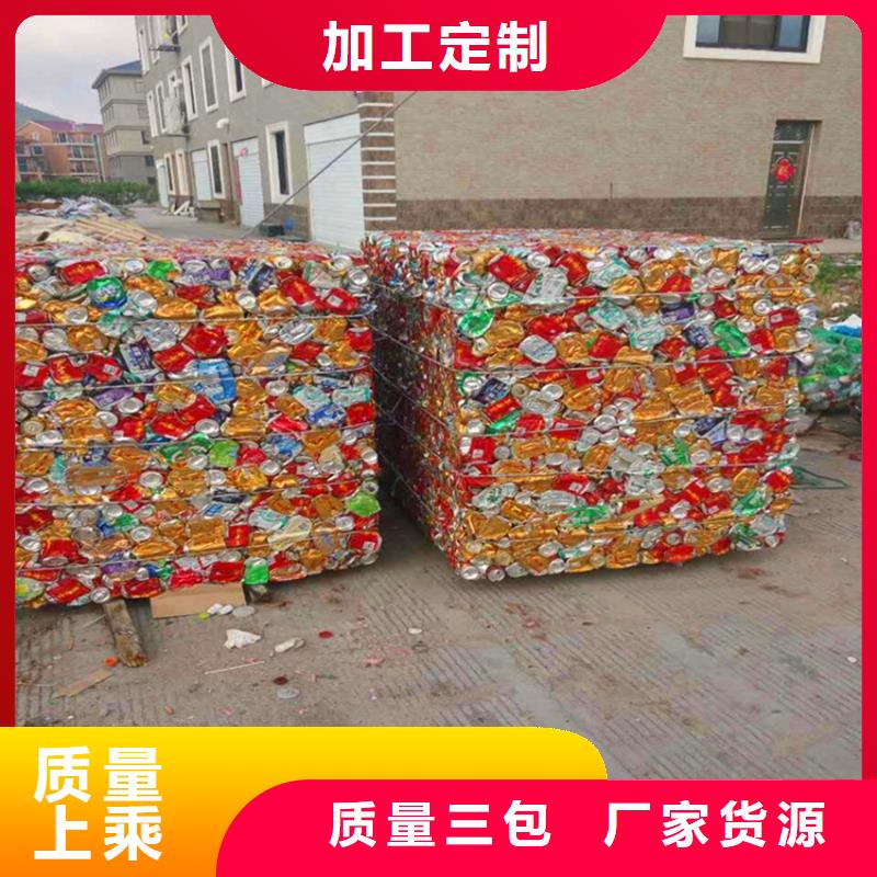 【打包機全自動金屬壓餅設備現貨直發】