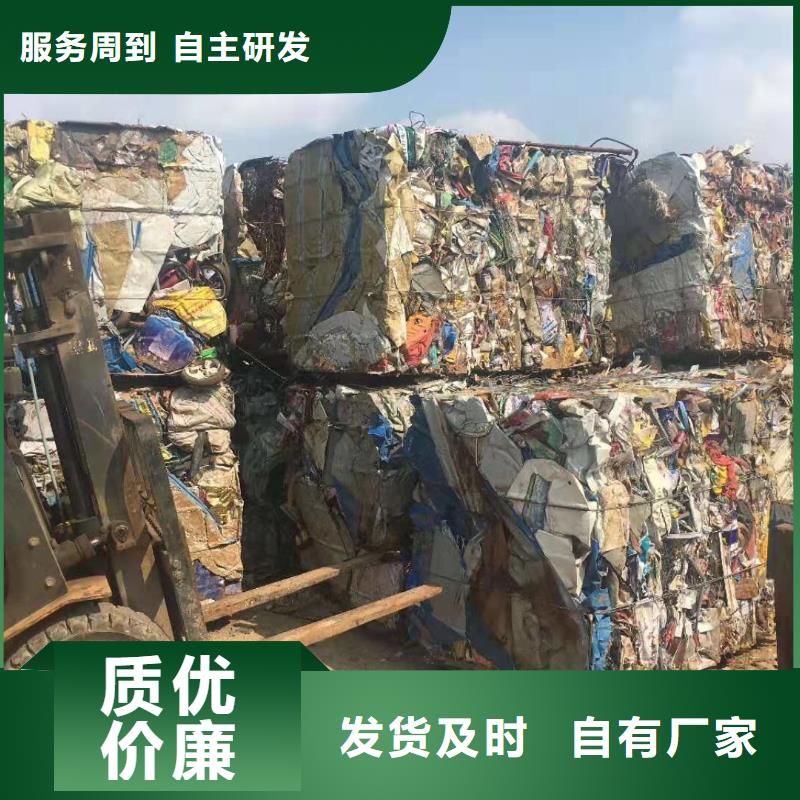 打包機(jī)-多功能撕裂機(jī)廠家多種規(guī)格可選