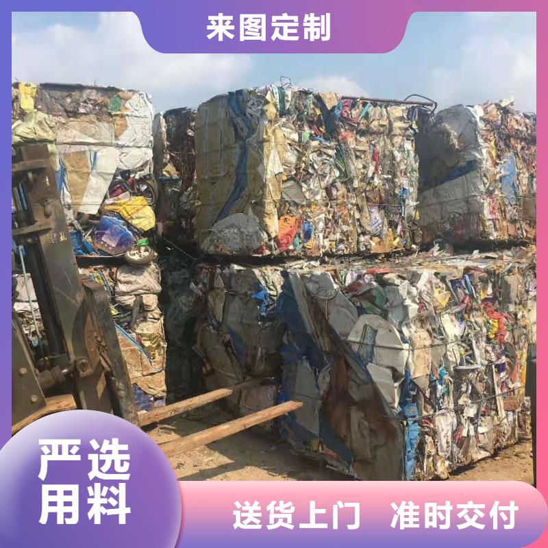打包機金屬龍門剪來圖來樣定制