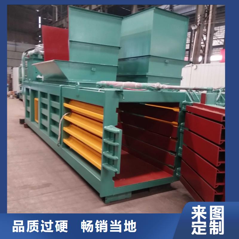 【打包機全自動金屬壓餅設備現貨直發】
