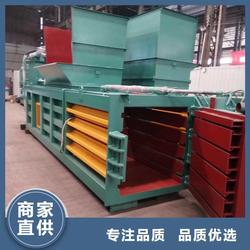 打包機【廢舊金屬撕裂機廠家】貼心服務