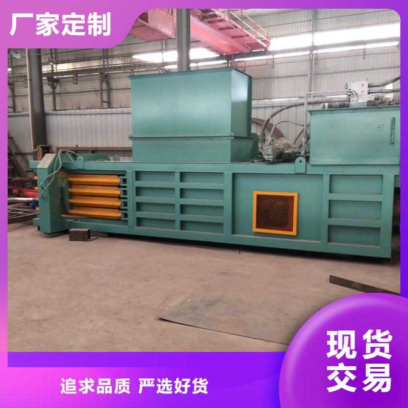 打包機鐵屑壓餅機廠家把實惠留給您