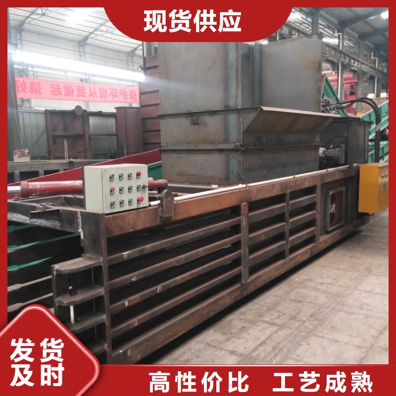 打包機-大型龍門剪廠家源頭廠家直銷