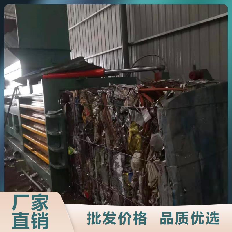 打包機【廢舊金屬撕裂機廠家】貼心服務