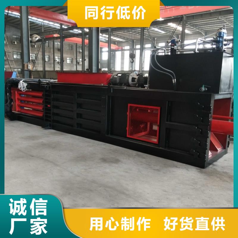 【打包機_金屬壓餅機廠家您想要的我們都有】