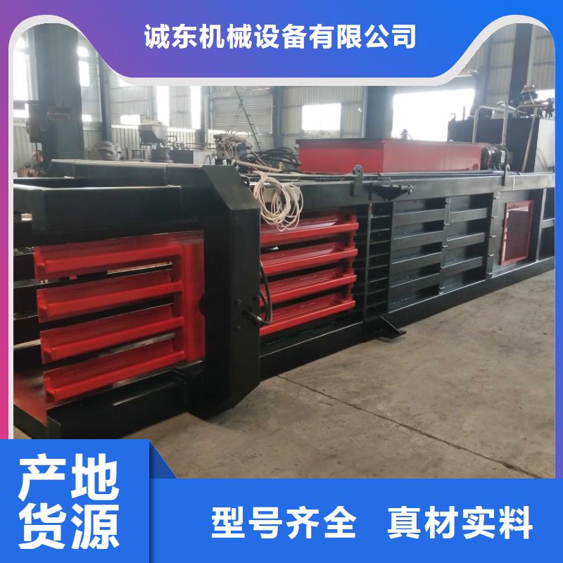 【打包機】-廢鋼龍門剪的簡單介紹