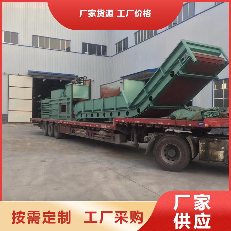 【打包機全自動金屬壓餅設備現貨直發】